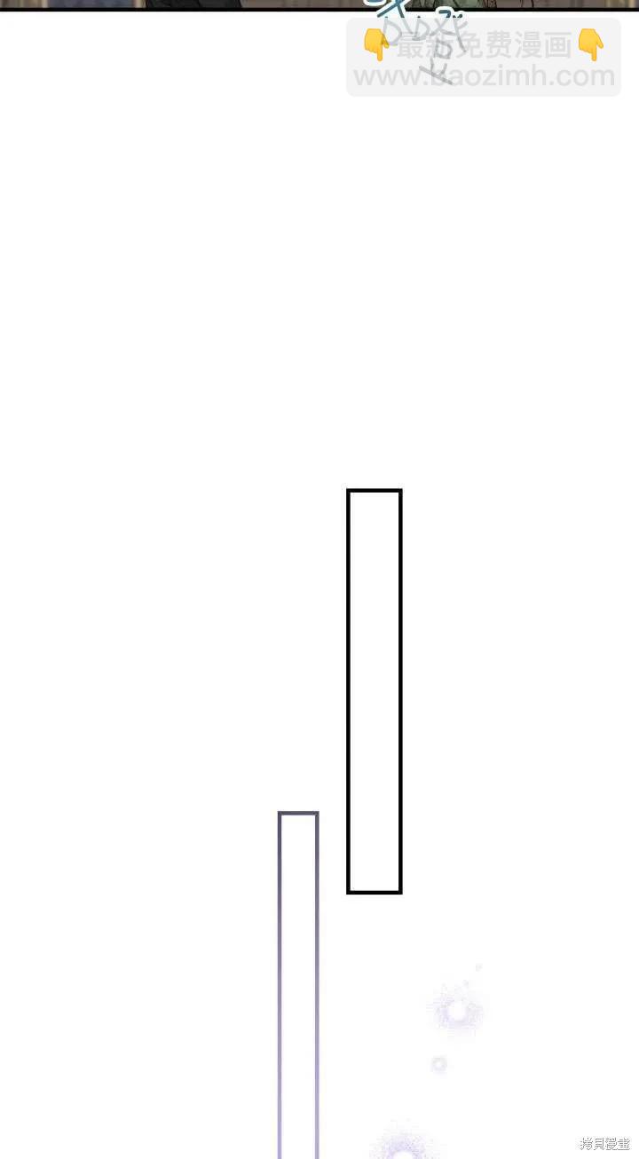第111话43
