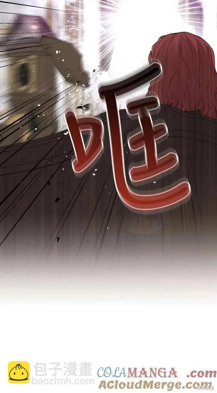 第111话58