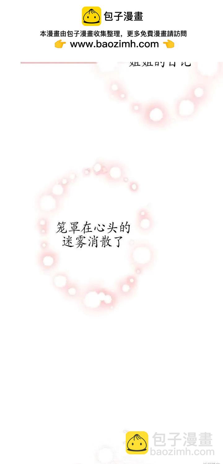 第116话1