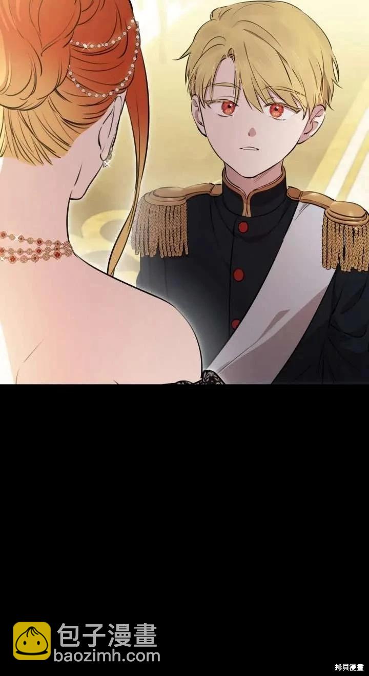 第116话16