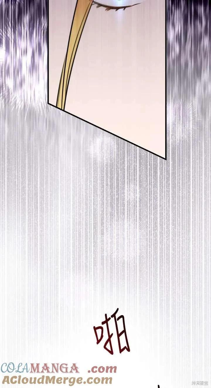 第116话18