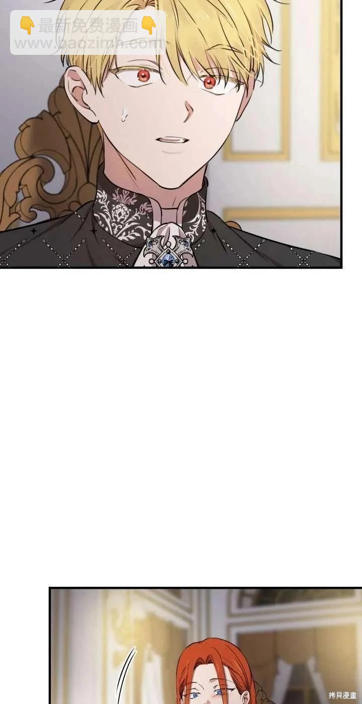 第116话26