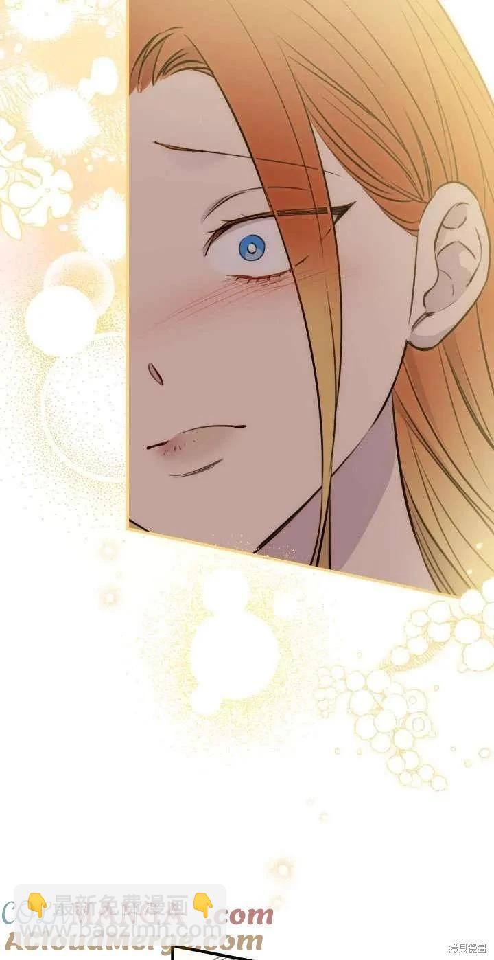 第116话39