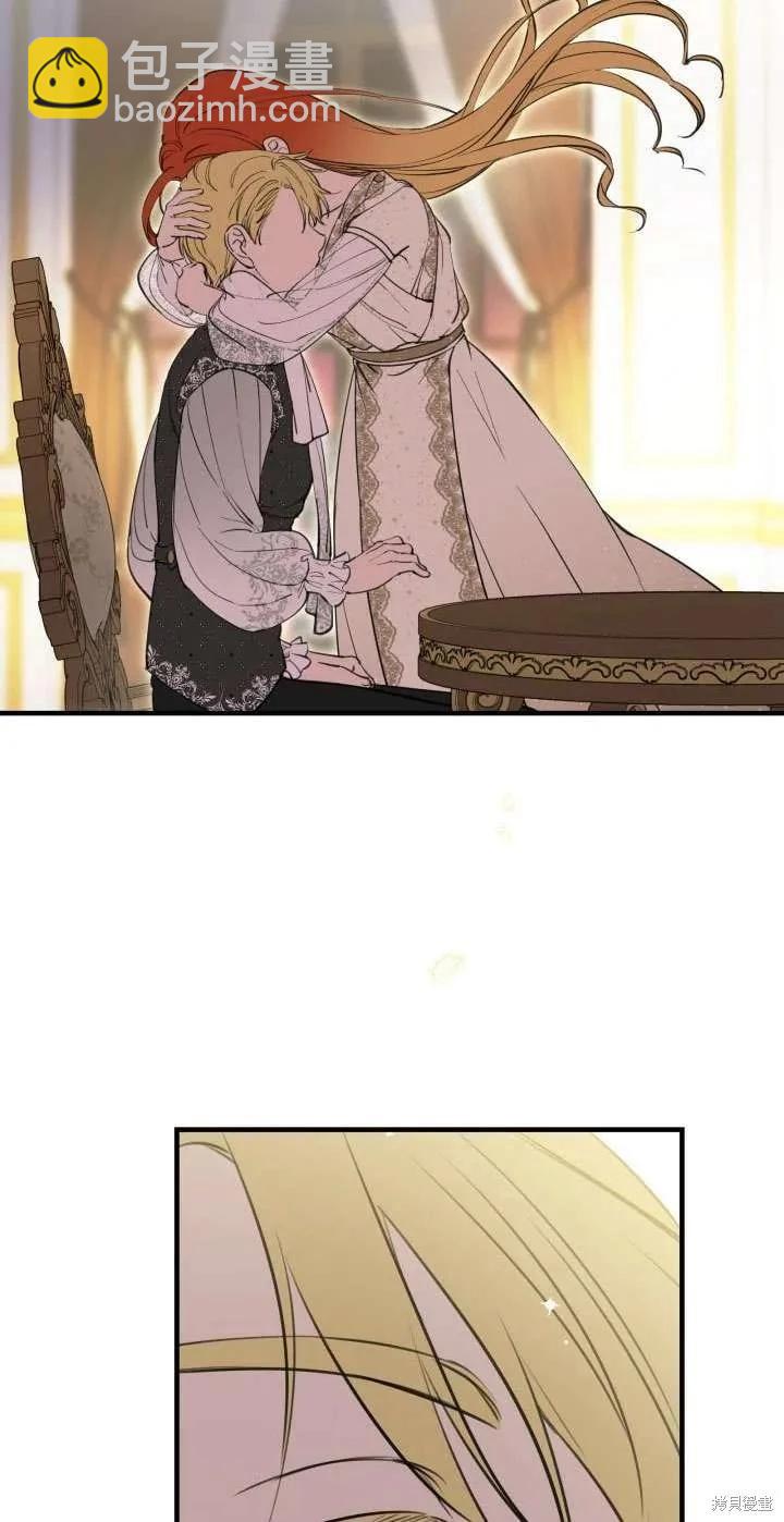 第116话41