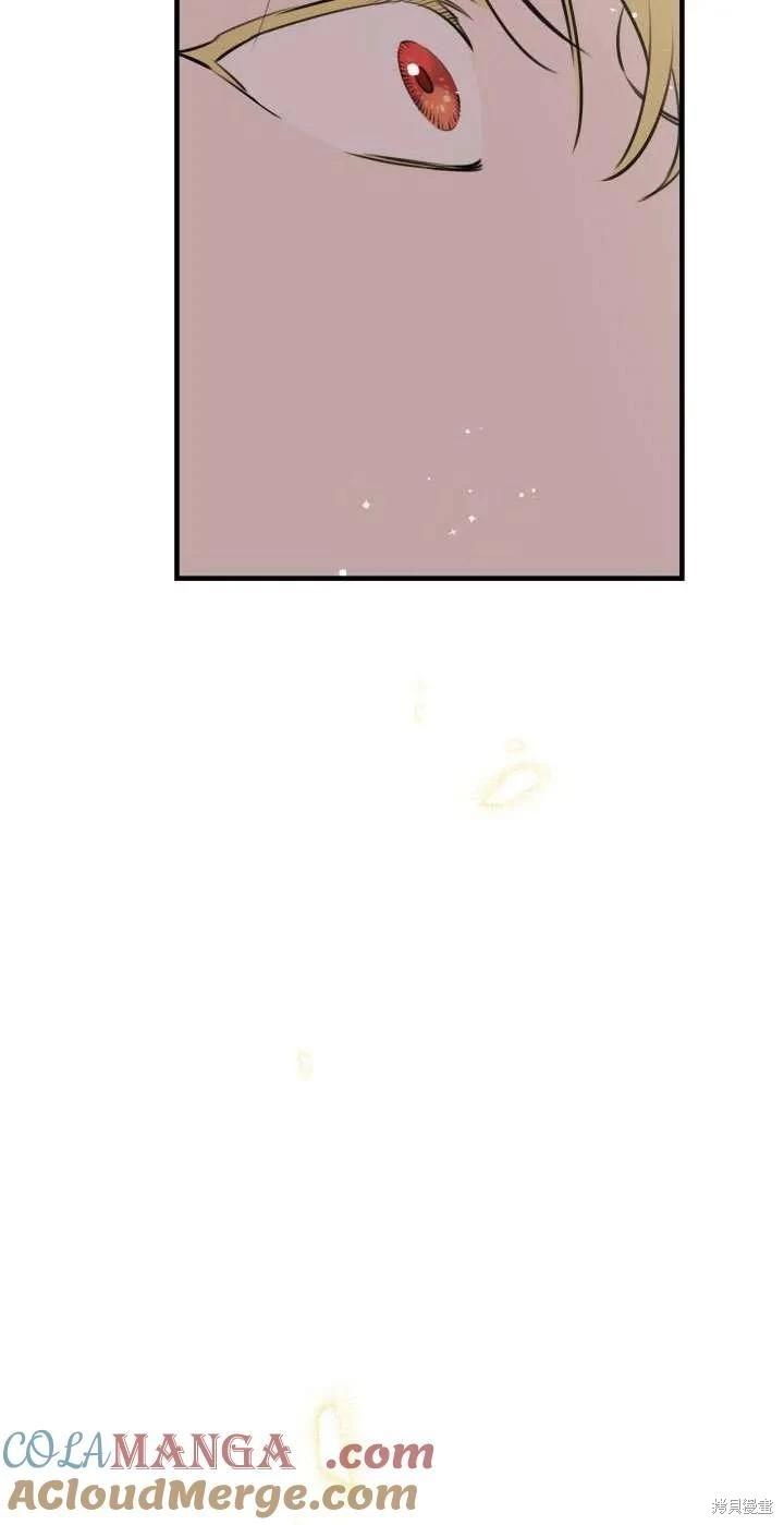 第116话42