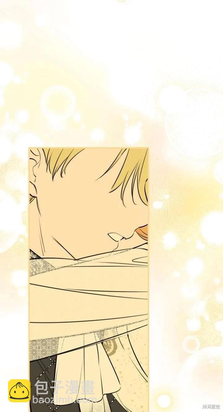 第116话44