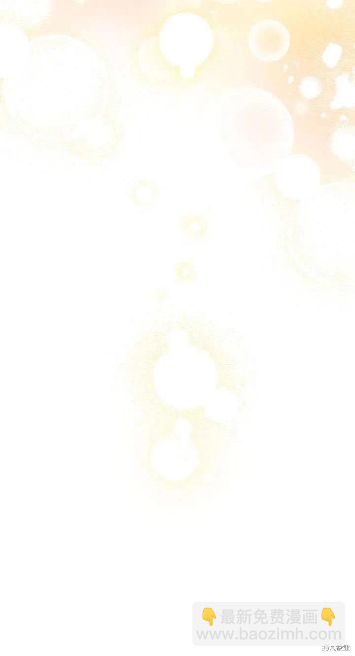 第116话46