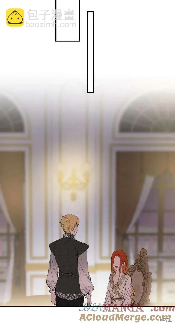 第116话52
