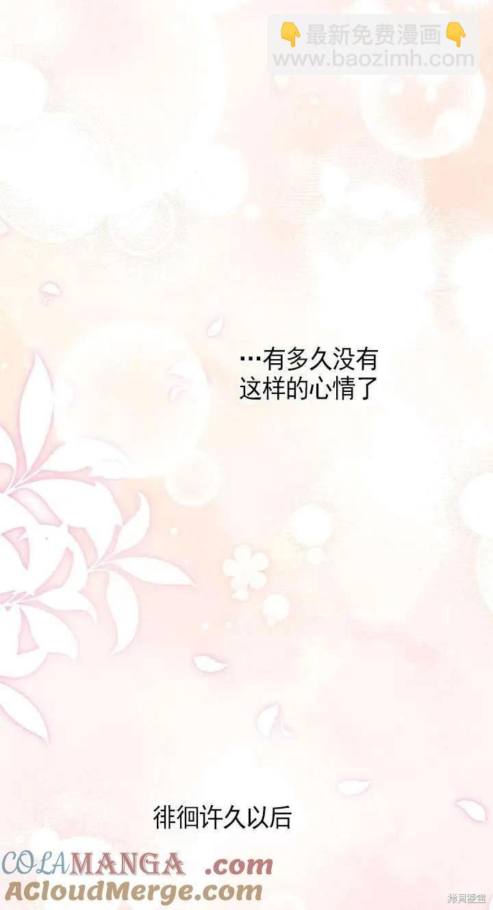 第116话55