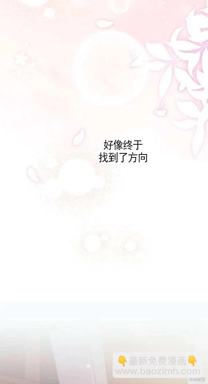 第116话56
