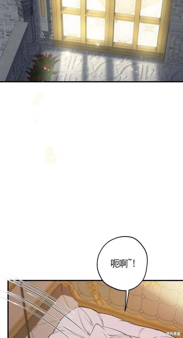 第116话60