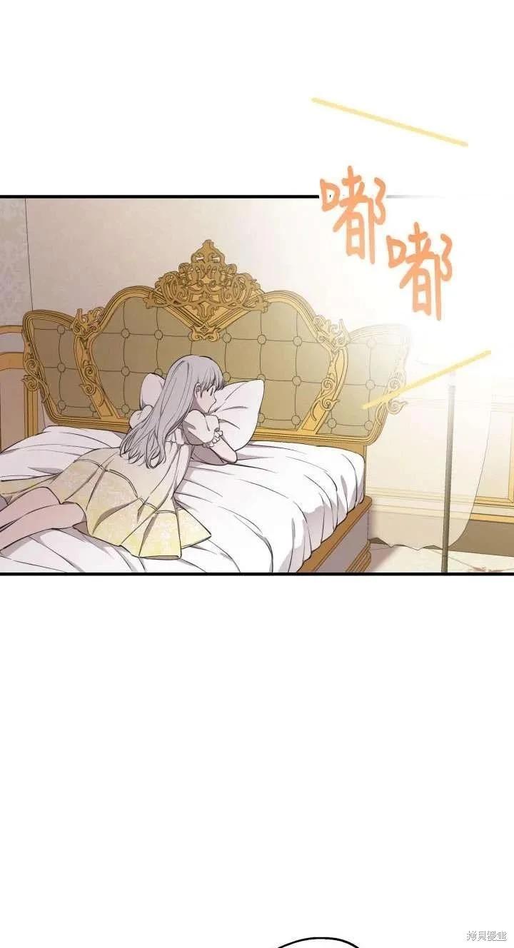 第116话63