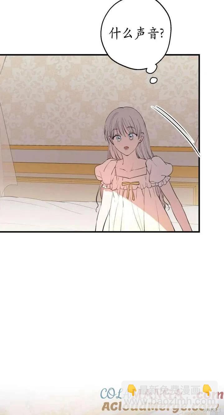 第116话64