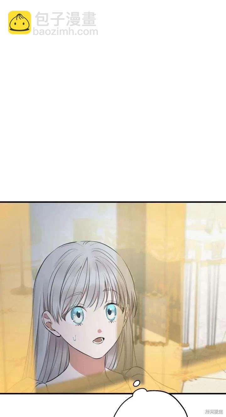 第116话66