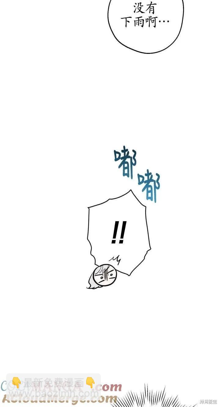 第116话67