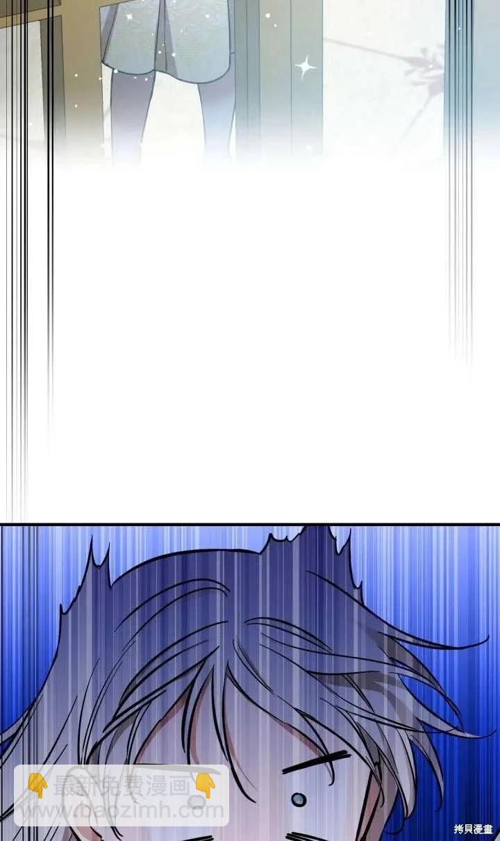 第116话72