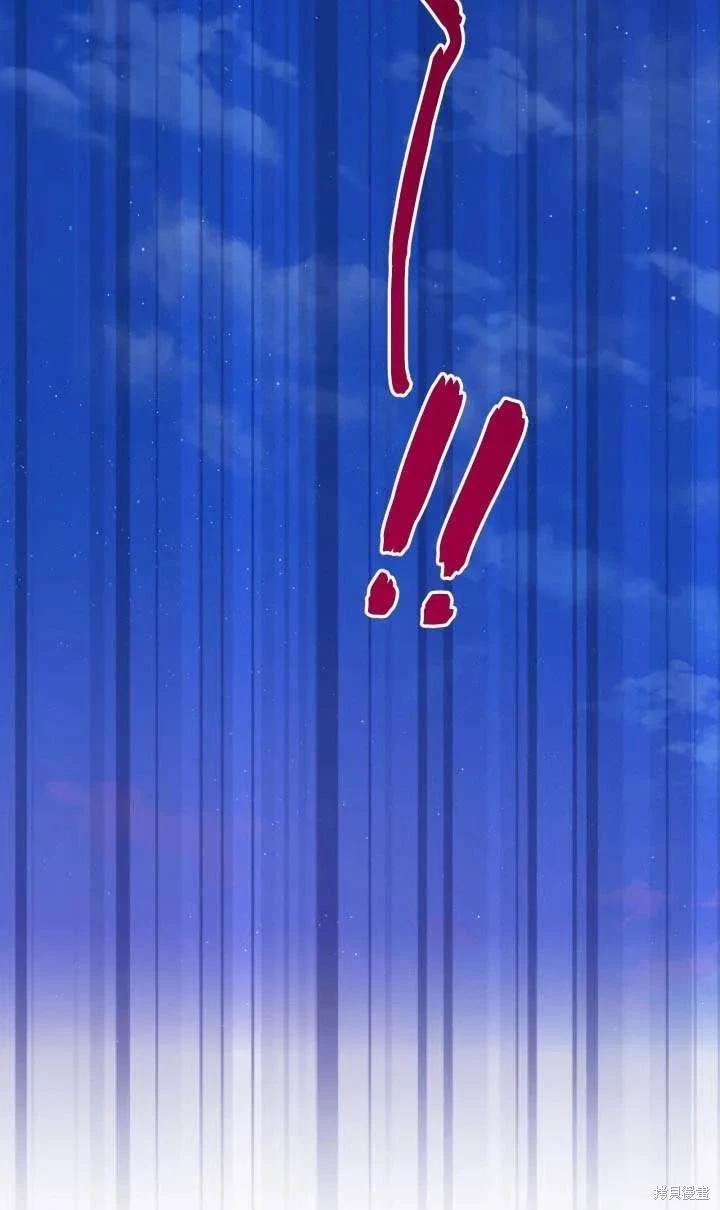 第116话75