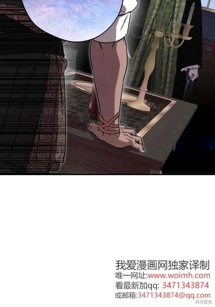 第121话11