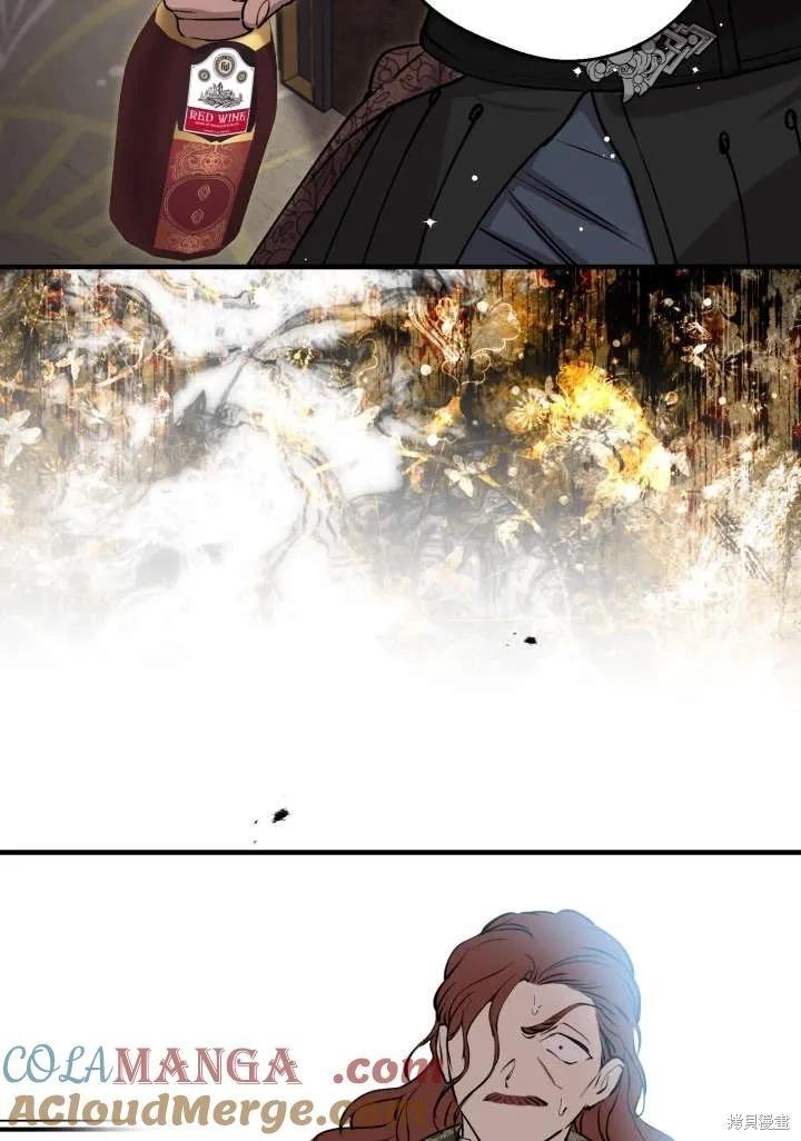 第121话15