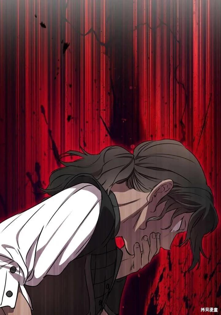 第121话2