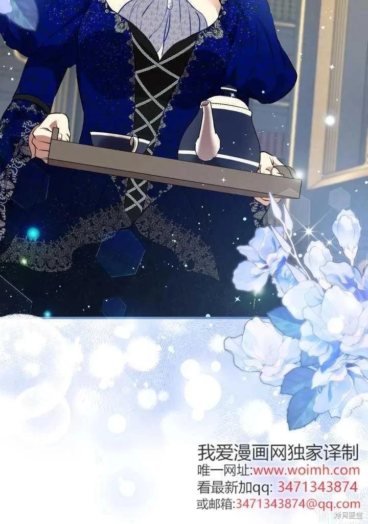 第121话22