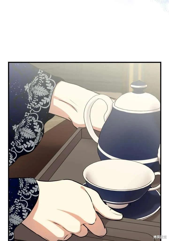第121话23