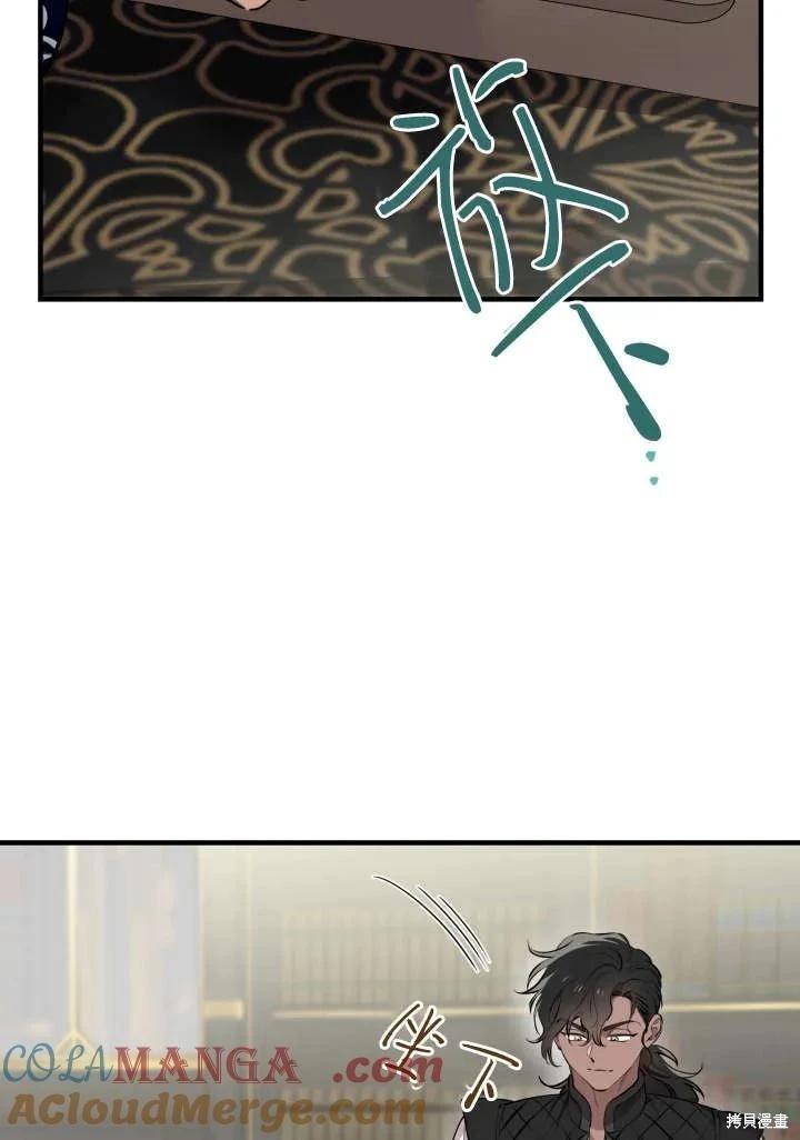 第121话24