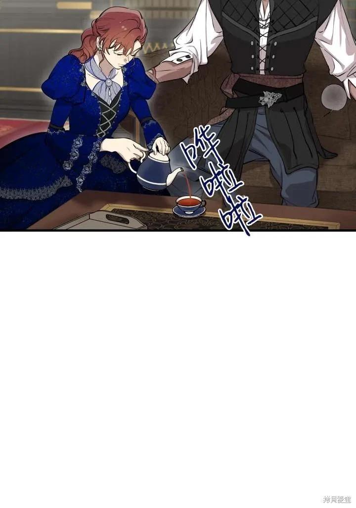 第121话25