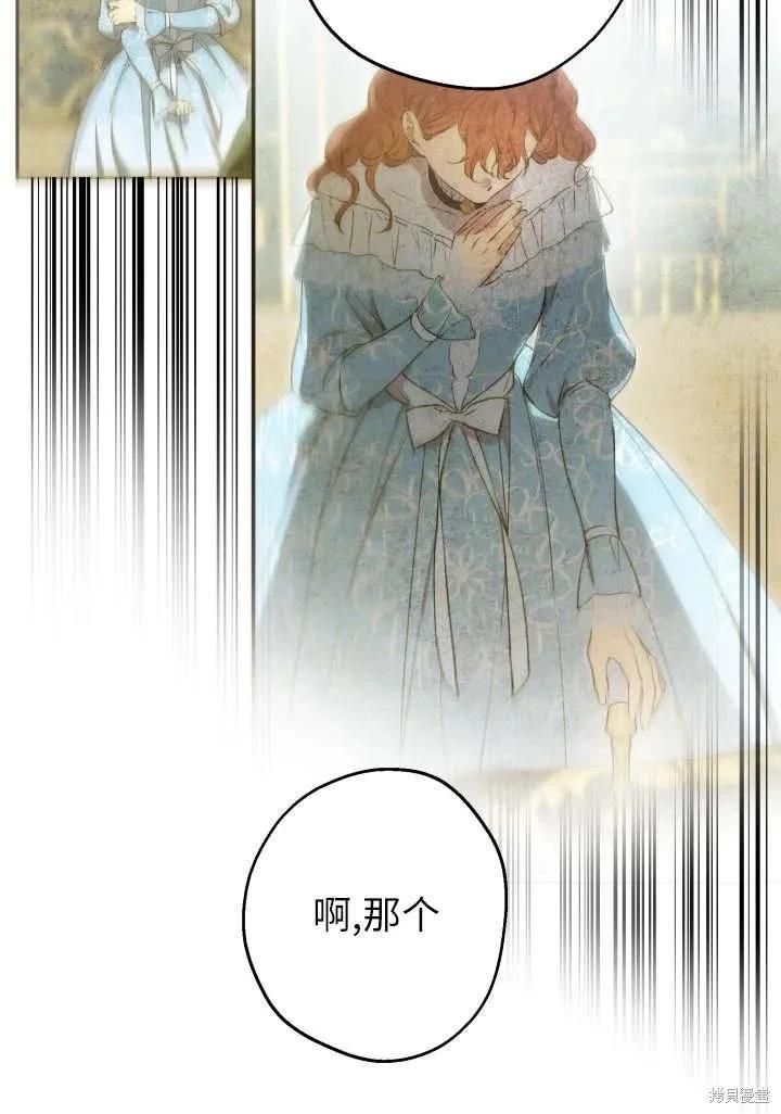 第121话37