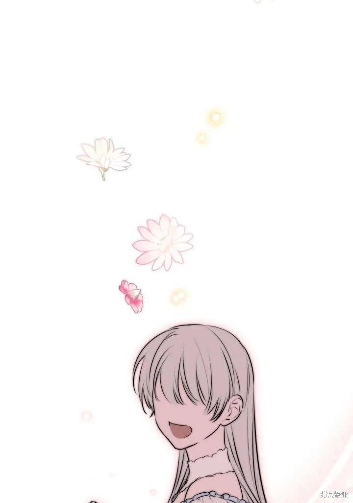 第121话57