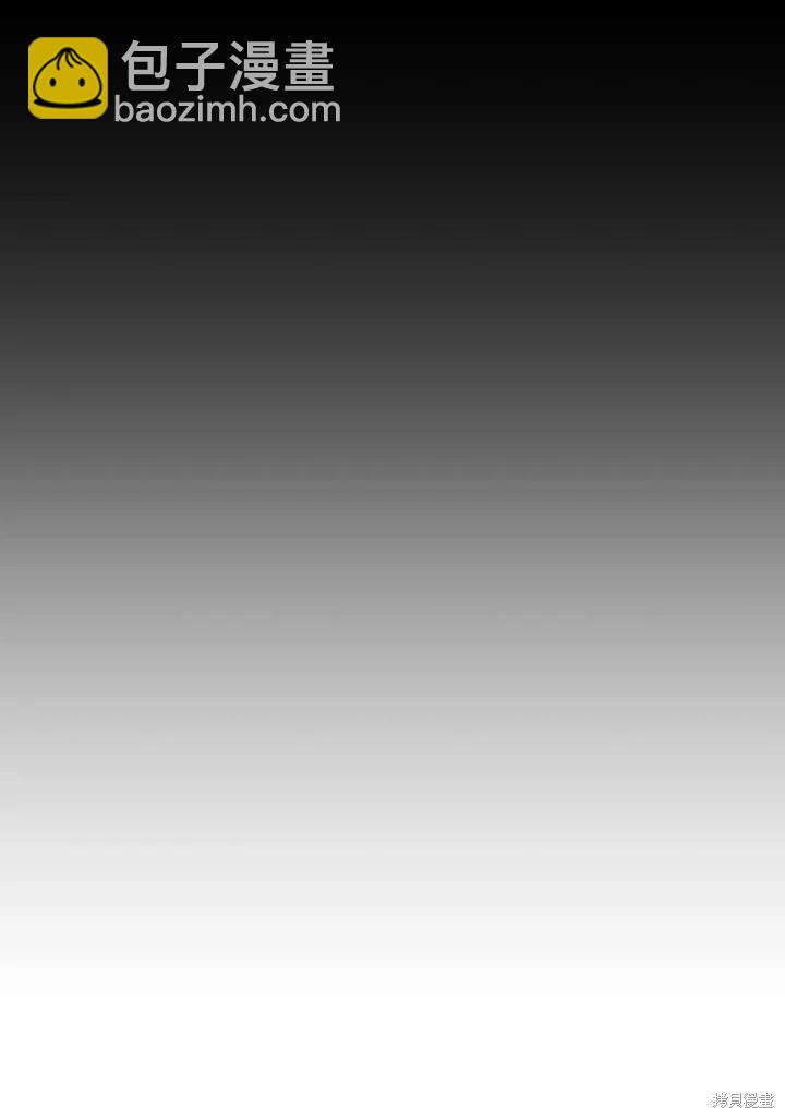 第121话68