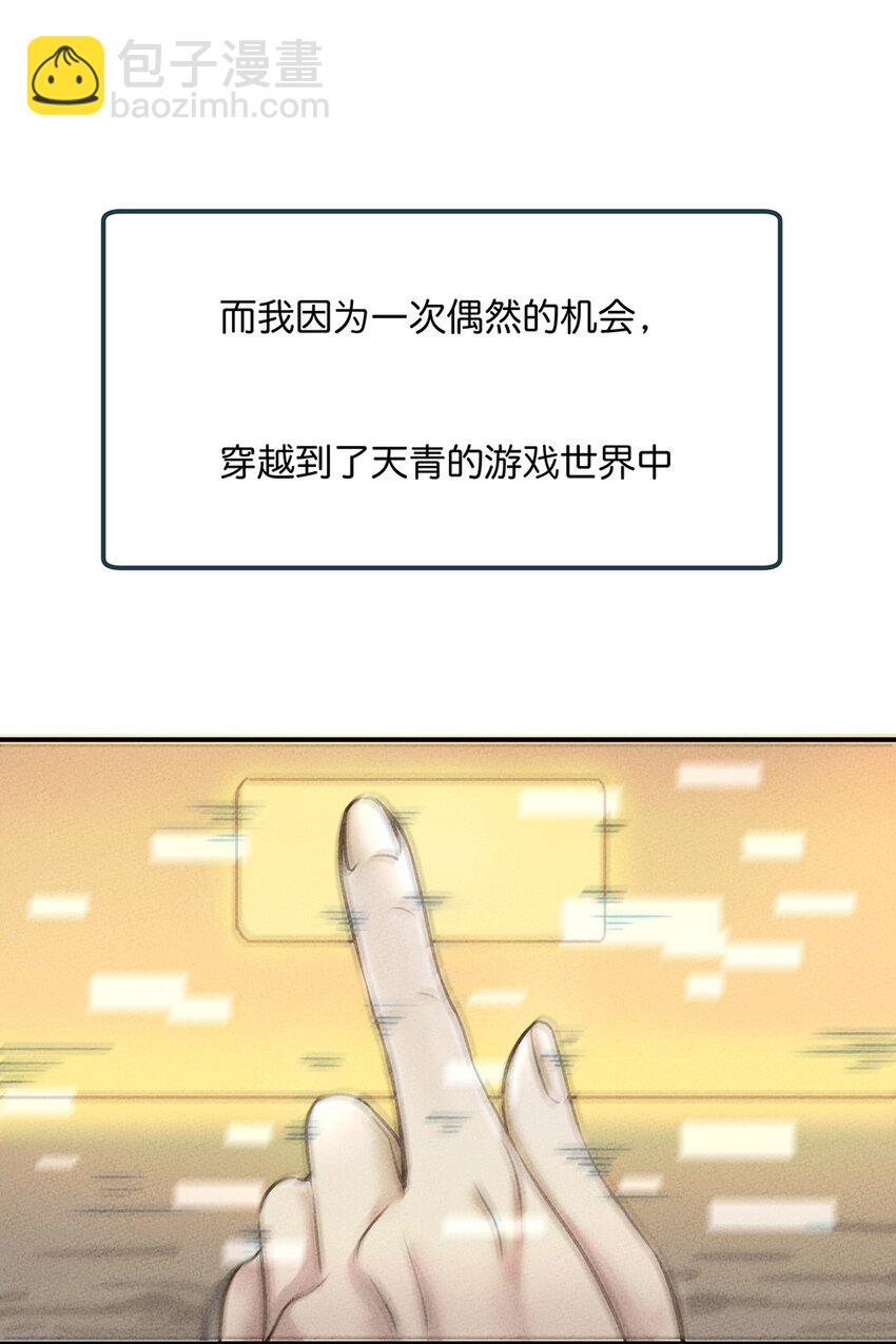 预告 新作来袭！4