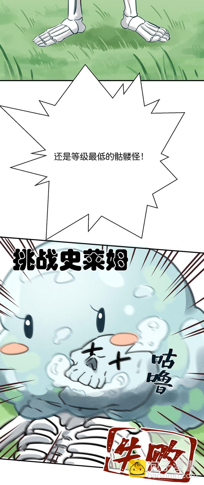 预告 新作来袭！9
