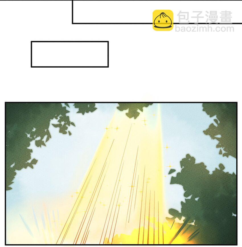 003 一只机智的骷髅野怪24