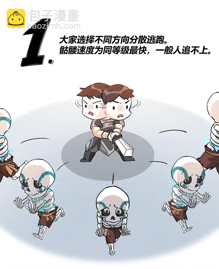 005 欢迎来到天青世界24