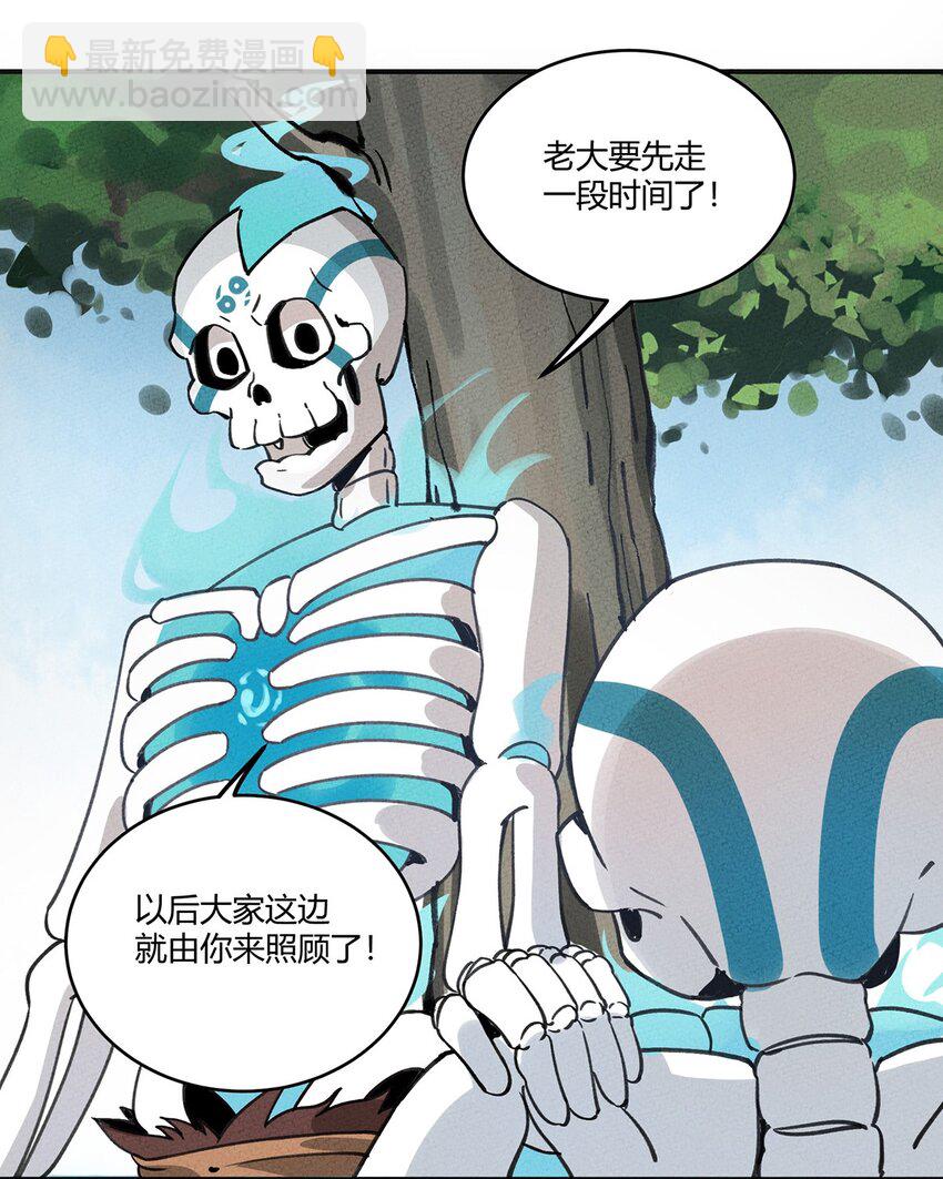 005 欢迎来到天青世界35