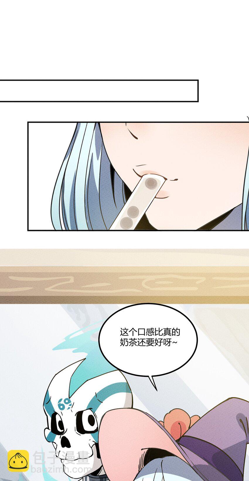 007 商业重镇10