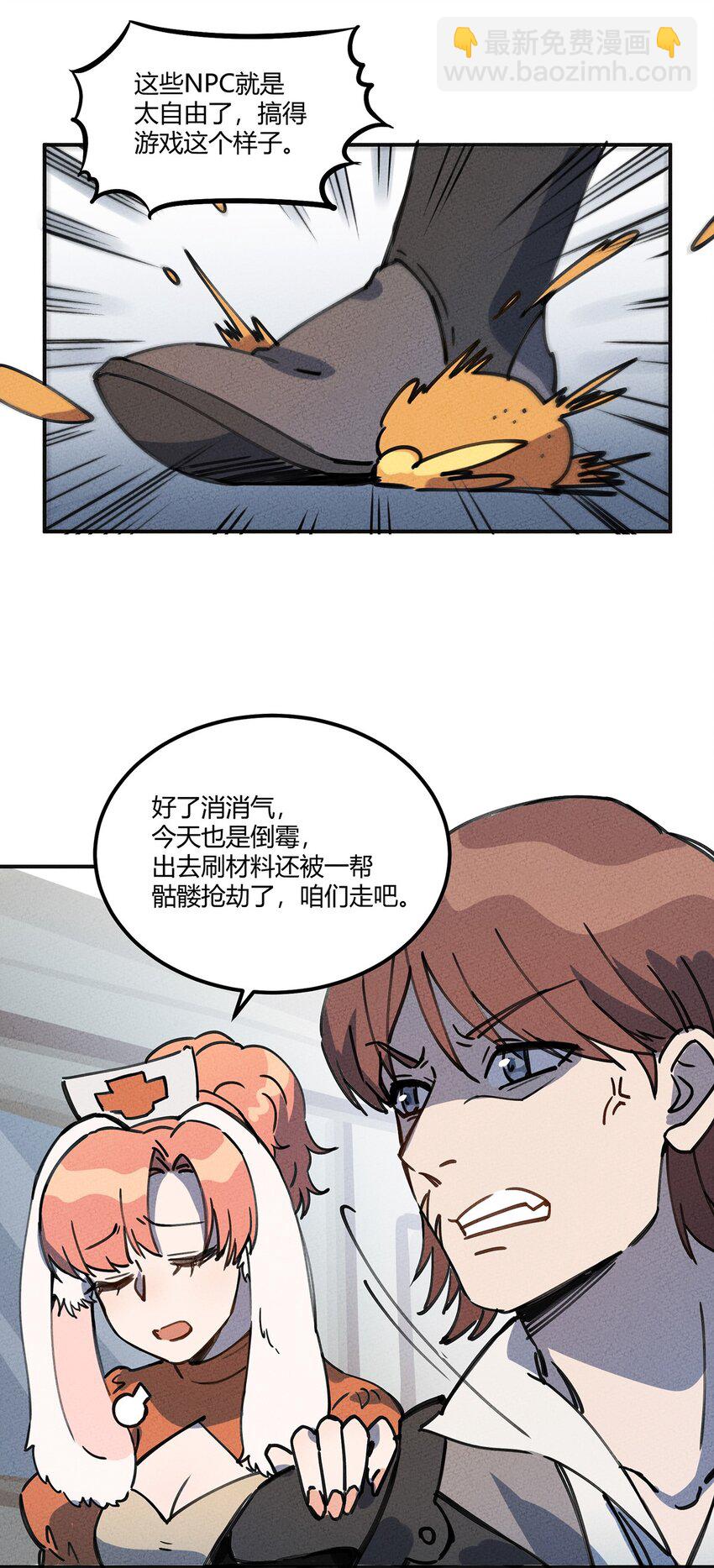 007 商业重镇16