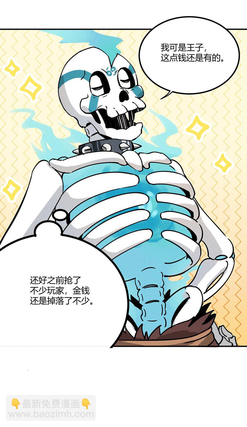 007 商业重镇9