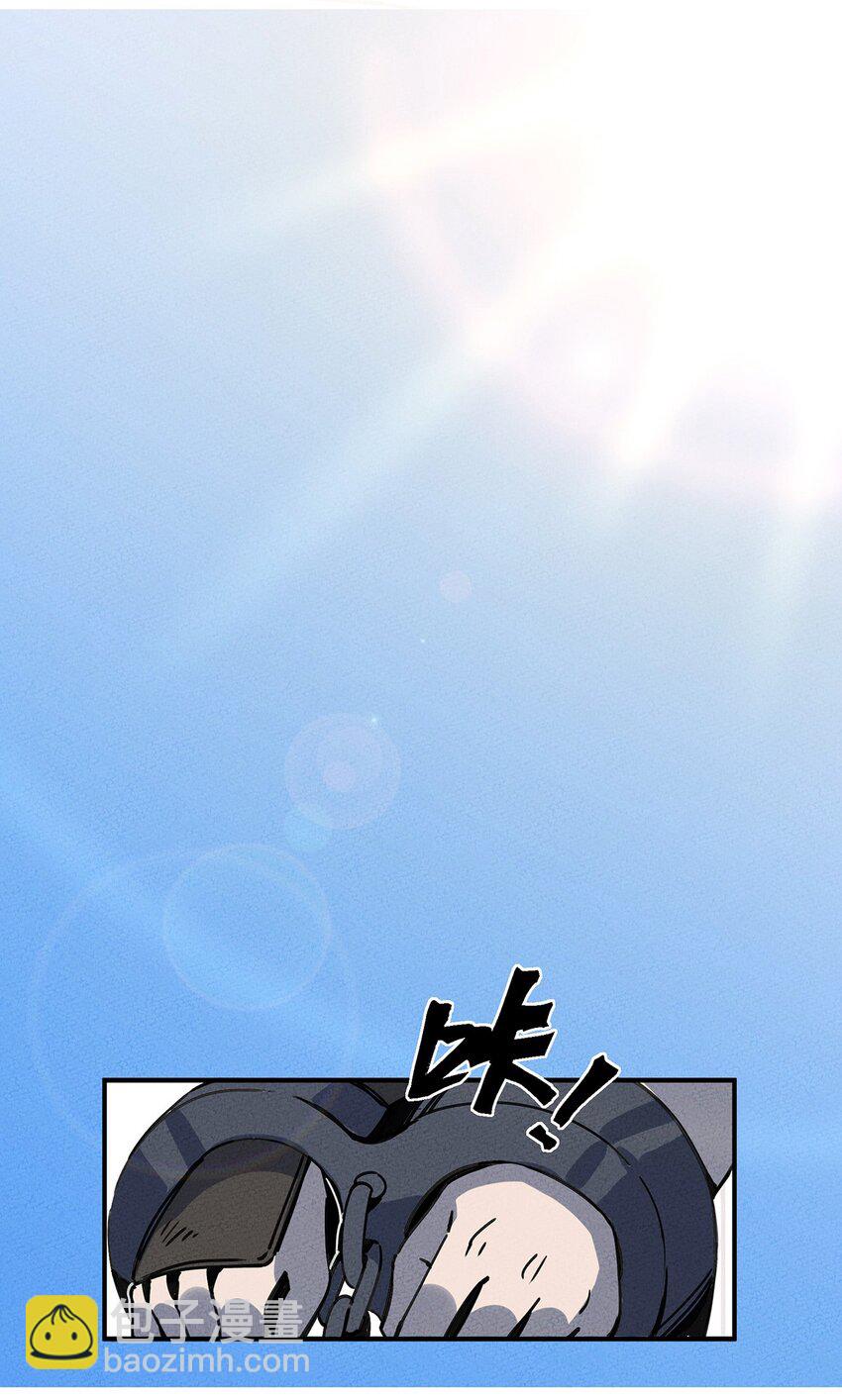 008 这个NPC不简单9