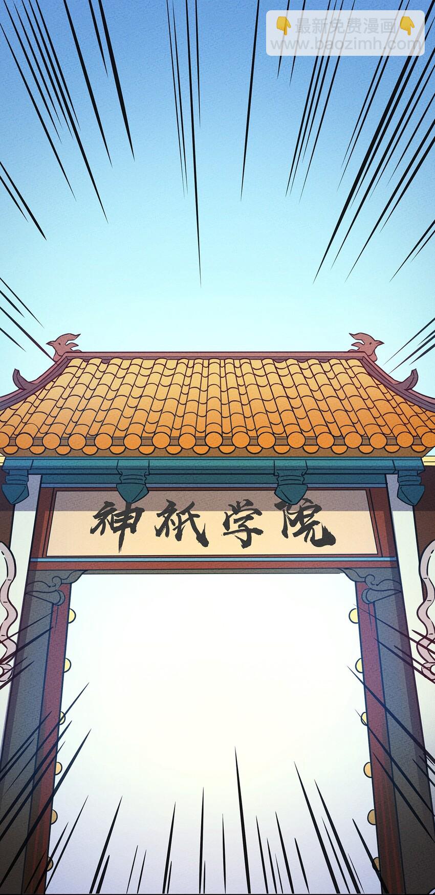013 考核开始！1