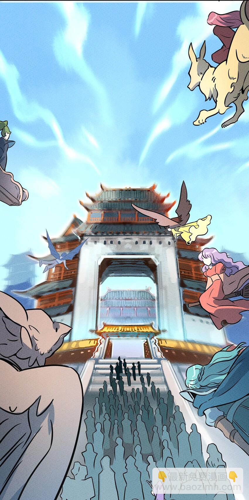 013 考核开始！2