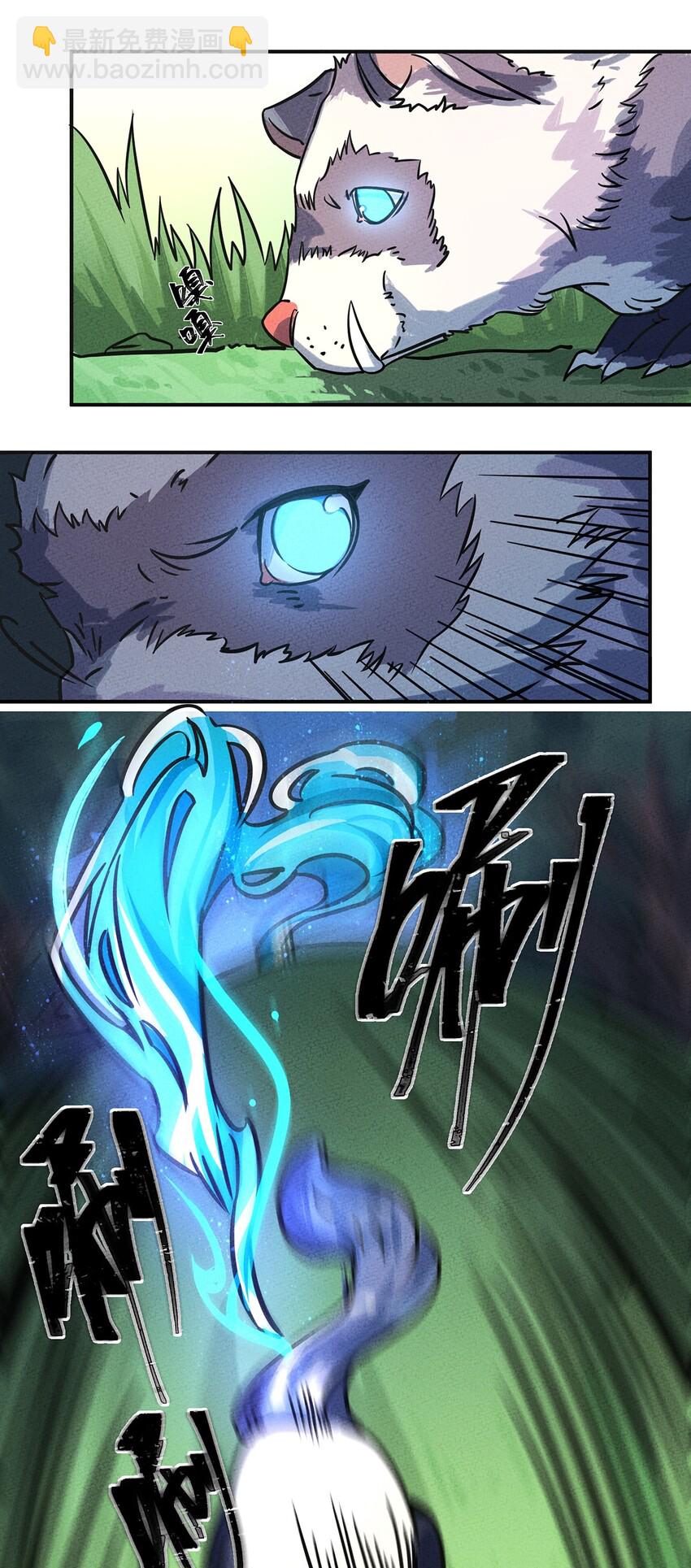 013 考核开始！35