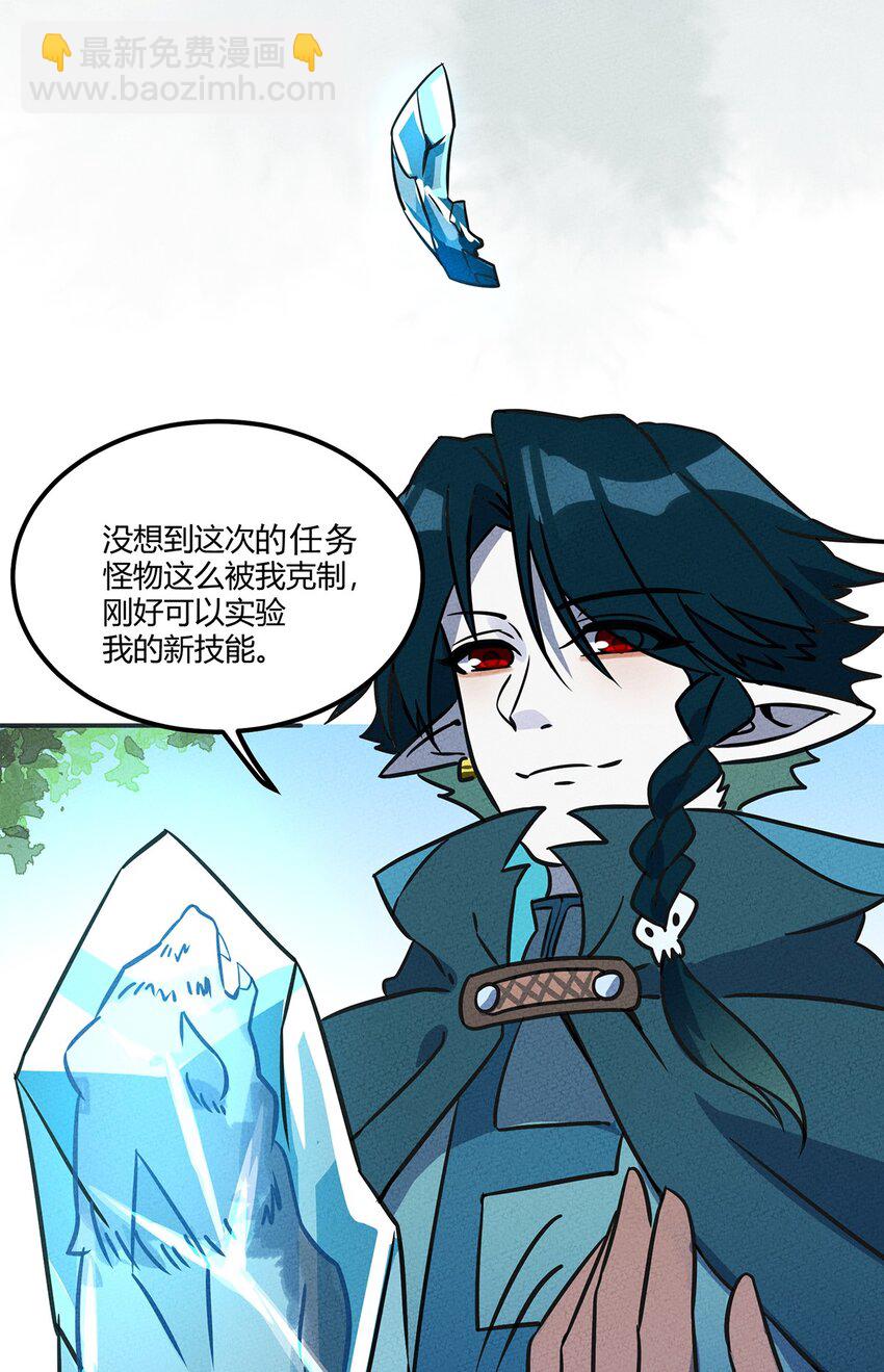 013 考核开始！38