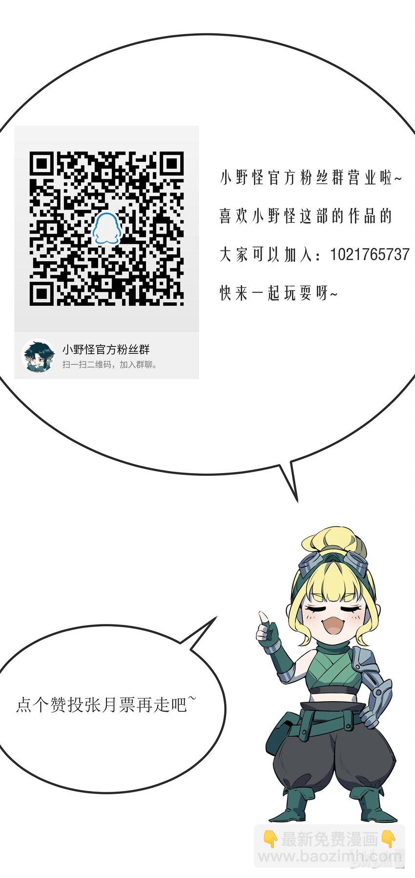 013 考核开始！41