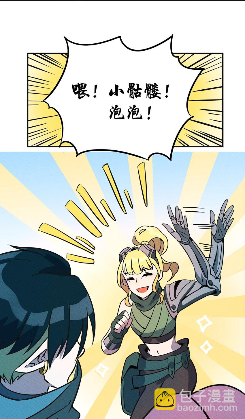 013 考核开始！8