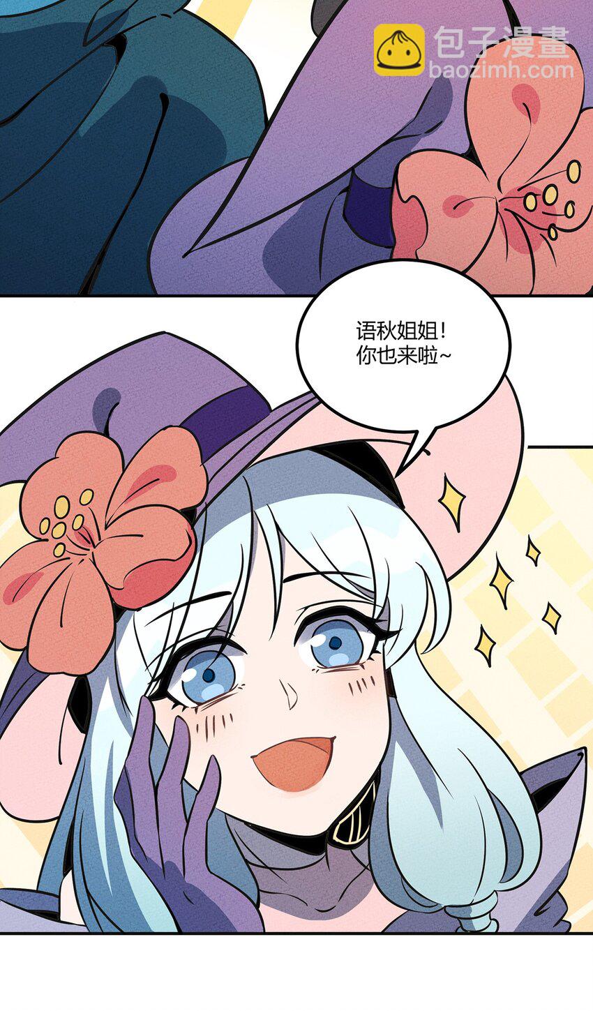 013 考核开始！9