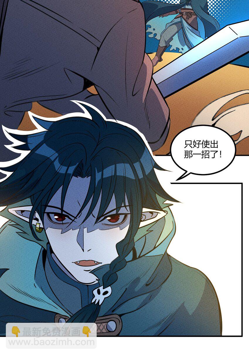 019 这就是底牌？？18