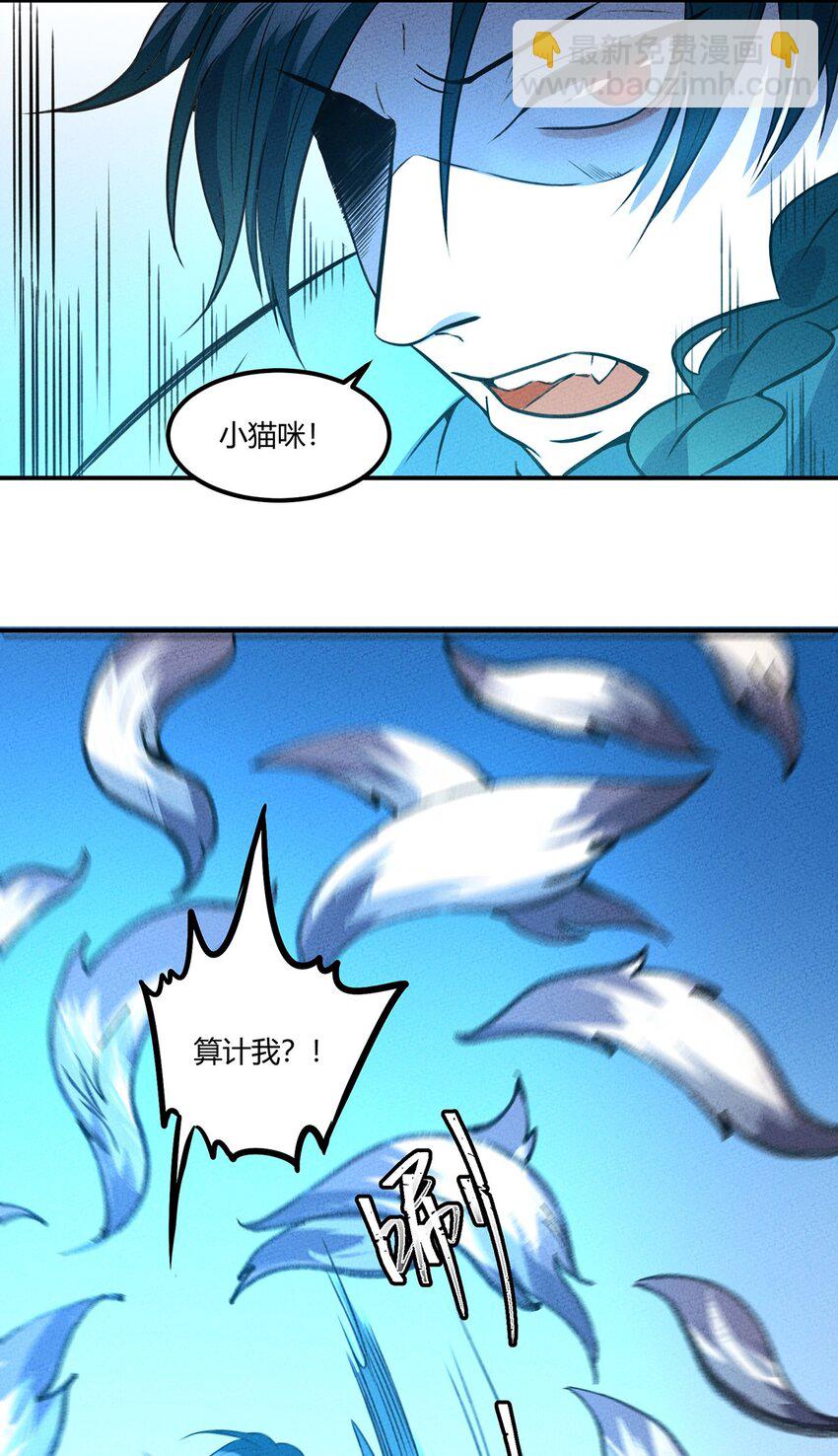 020 第一阶段的结束28