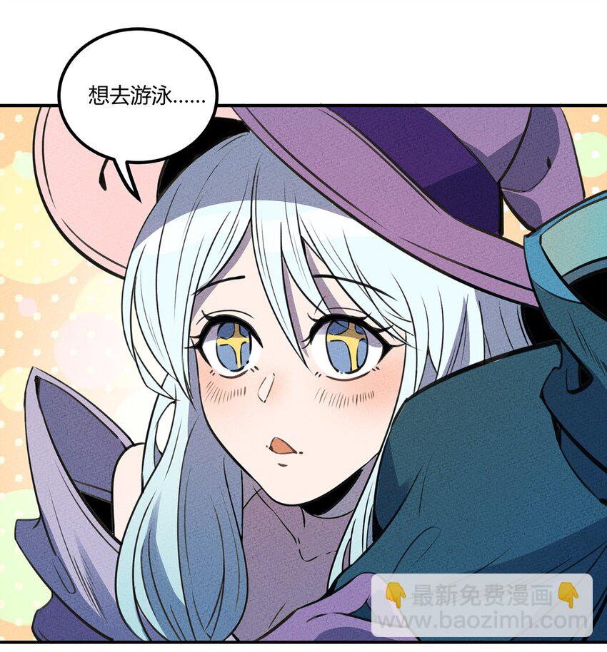 021 复试即将开始！天黑请闭眼！8